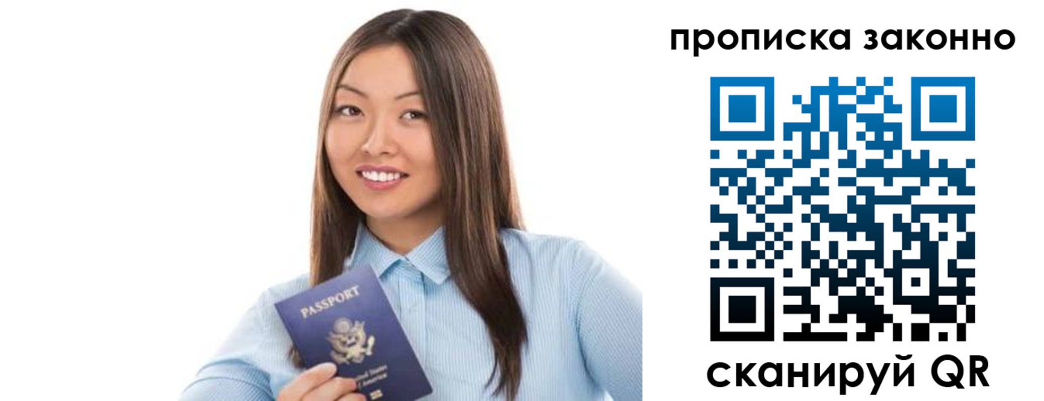 форма 3 в Коряжме