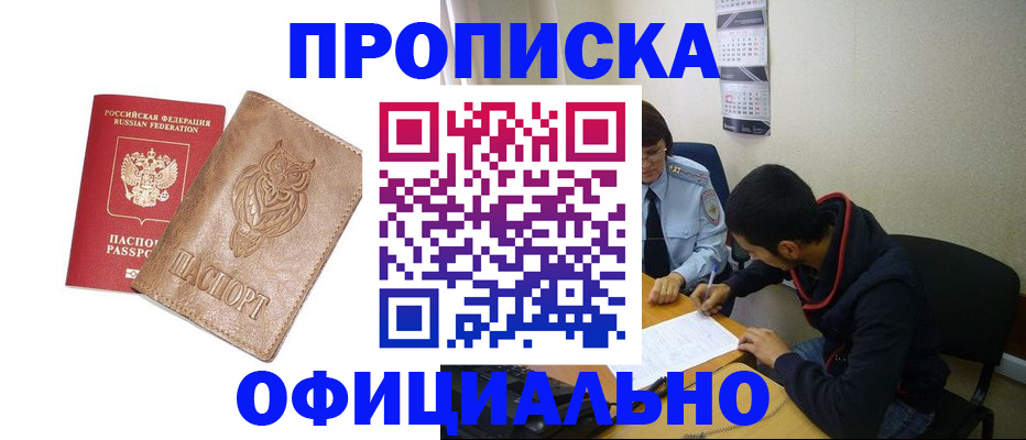 форма 3 в Коряжме